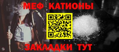 тгк Волжский