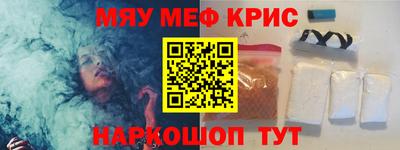 марки lsd Волгодонск