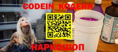тгк Волжский