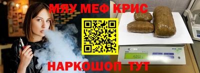 твердый Бугуруслан