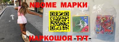 твердый Бугуруслан