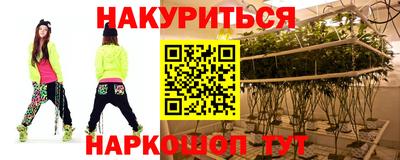 ALPHA-PVP Бузулук
