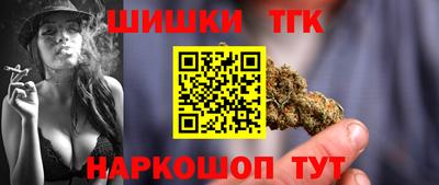прущий лед Нарткала