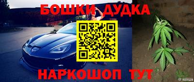 ALPHA-PVP Бузулук