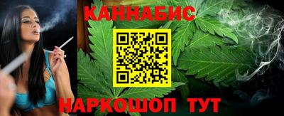 твердый Бугуруслан