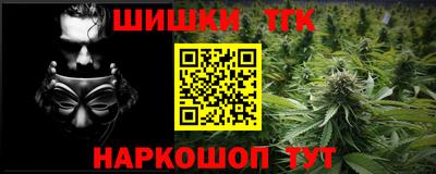 твердый Бугуруслан