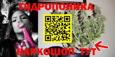 ALPHA-PVP Бузулук
