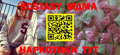 твердый Бугуруслан