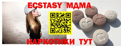 твердый Бугуруслан