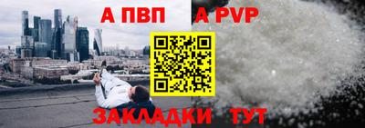 твердый Бугуруслан
