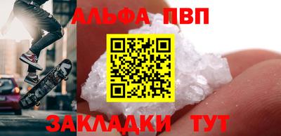 твердый Бугуруслан