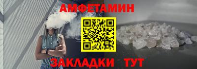 твердый Бугуруслан