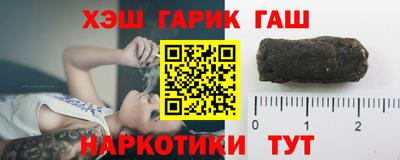 твердый Бугуруслан