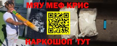 твердый Бугуруслан