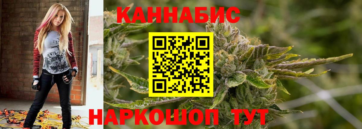 Бошки марихуана MAZAR  МАРИХУАНА Amnesia  Кондопога  Вход с VPN 